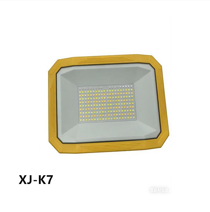 Solar light