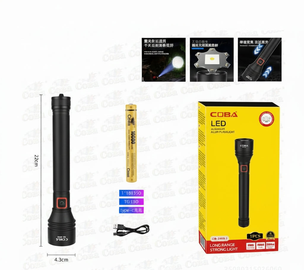 Flashlight