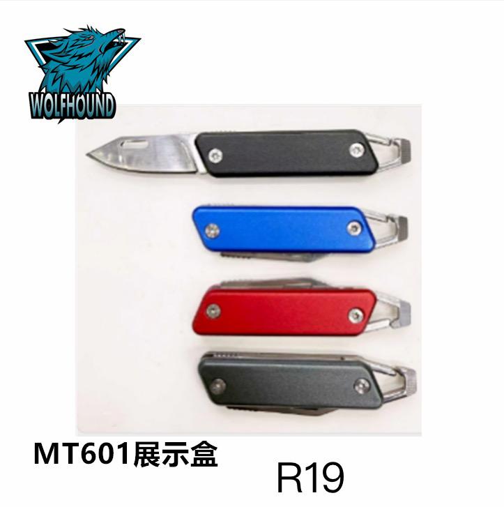 Knife