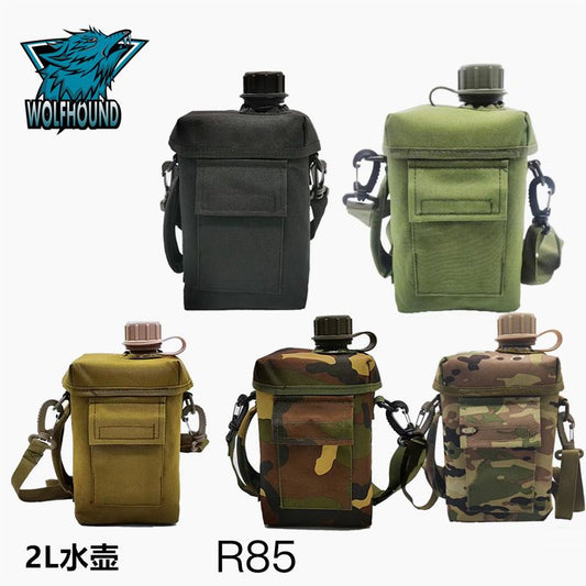 Tactical water Bottle 2L
