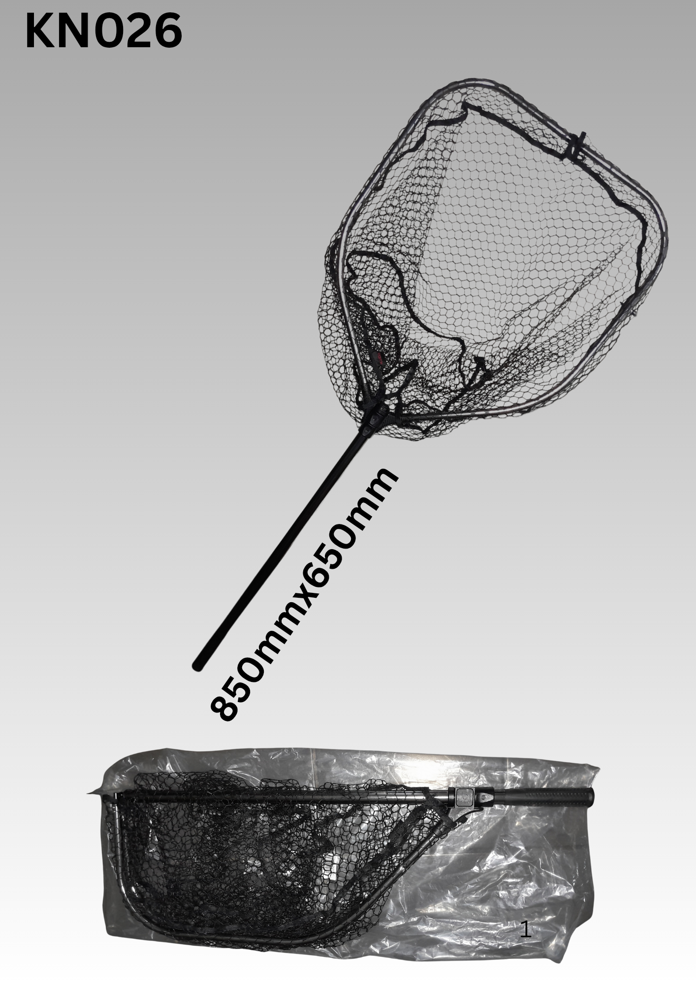 Rubber Landing Net 65cm