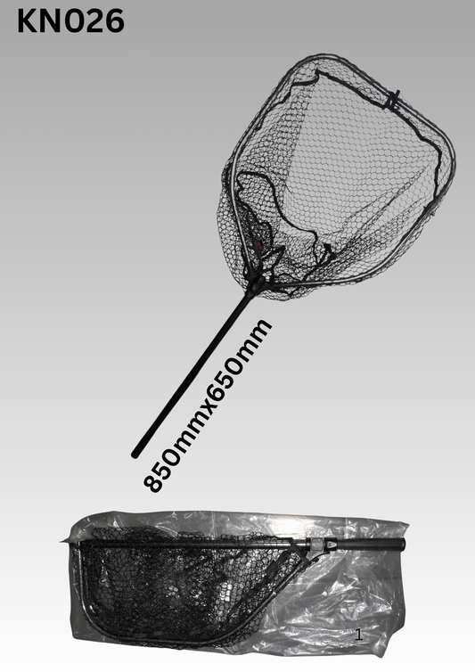 Rubber Landing Net 65cm