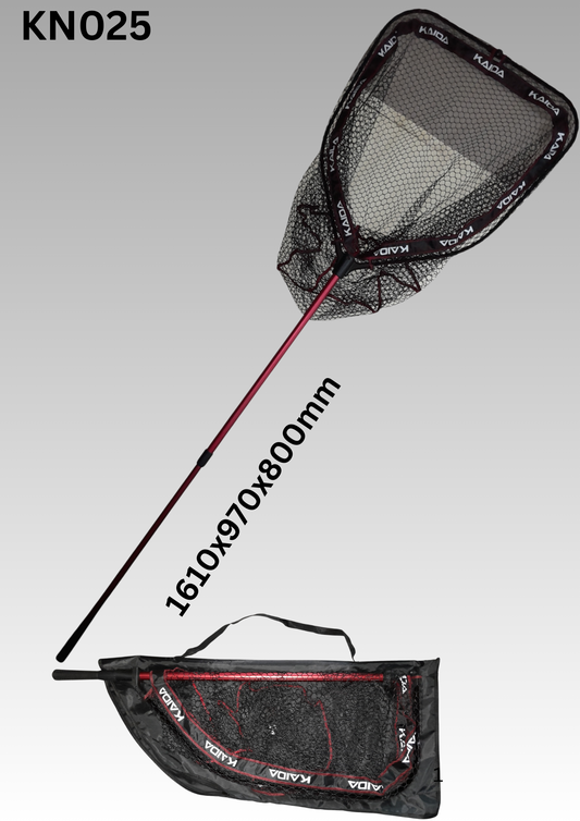Rubber Landing Net 80cm