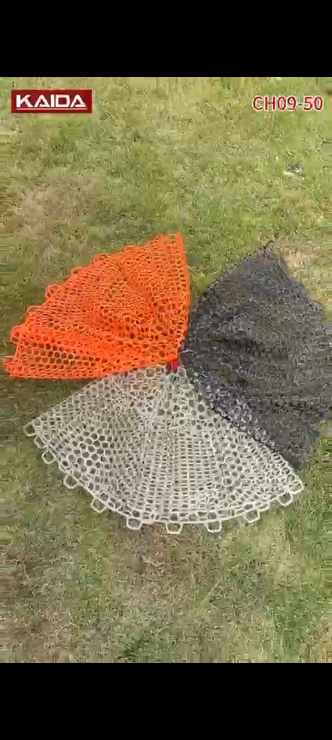 Rubber Net Replacement 55cm