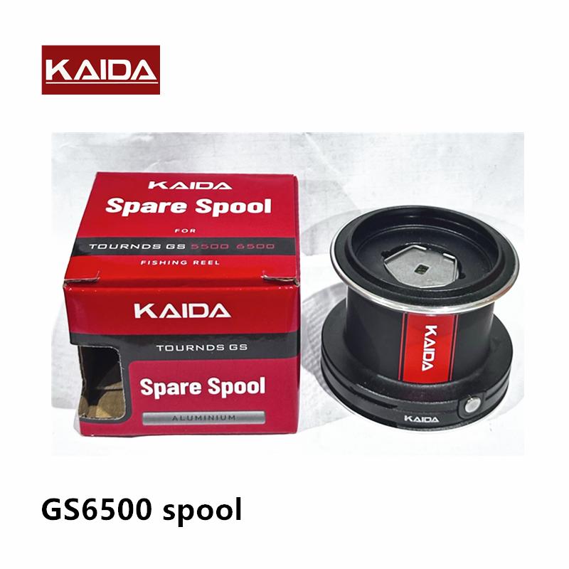 Kaida Spare Spool