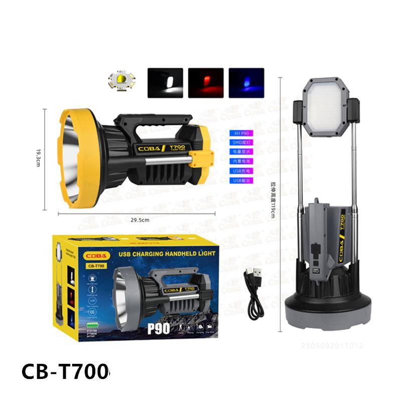 COB Flash Light
